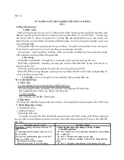 Giáo án văn 11: Từ ngôn ngữ chung đến lời nói cá nhân (tiếp)