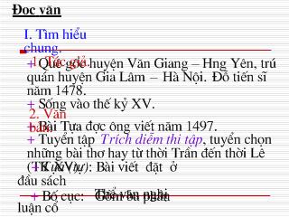 Bài giảng Tựa 