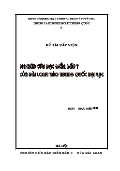 Đề tài Nghiên cứu đặc điểm đầu tư của Đài Loan vào Trung Quốc đại lục