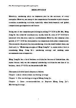 Đề tài The Marketing Strategy of Hung Long Jsc