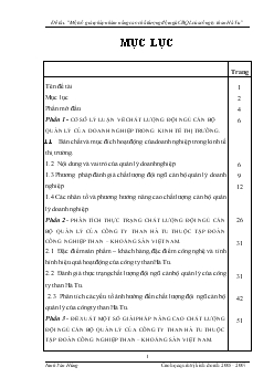 Luận văn Một số giải pháp nhằm nâng cao chất lượng đội ngũ cán bộ quản lý của công ty than Hà Tu