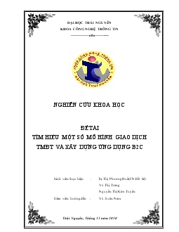 Đề tài Tìm hiểu một số mô hình giao dịch thương mại điện tử và xây dựng ứng dụng B2C