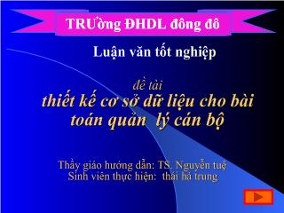 Luận văn Thiết kế cơ sở dữ liệu cho bài toán quản lý cán bộ