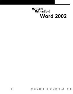 Tự học Microsoft Word