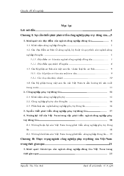 Chuyên đề Giải pháp phát triển ngành công nghiệp phụ trợ đóng tàu trong giai đoạn đến năm 2020