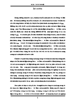 Luận văn Giải pháp nâng cao chất lượng tín dụng trung và dài hạn tại chi nhánh ngân hàng đầu tư và phát triển tỉnh Bắc Ninh