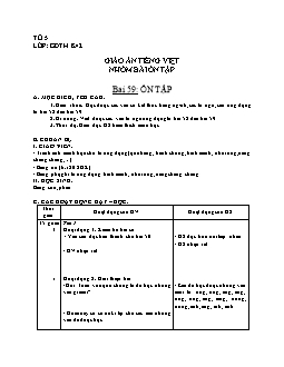 Giáo án môn Học vần lớp 1 - Bài 59: Ôn tập