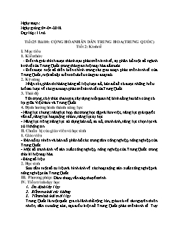 Giáo án Địa lý 11 tiết 25 bài 10: Cộng hòa nhân dân Trung Hoa (Trung Quốc) - Tiết 2: Kinh tế