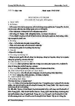 Giáo án Ngữ văn 10 tiết 74: Đọc văn Hồi trống cổ thành (Trích hồi 28- Tam quốc diễn nghĩa)